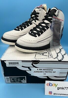 Nike Air Jordan 2 Retro A Ma Maniere DO7216-100 Mens 10 11 Nike Air Jordan 2 Retro A Ma Maniere DO7216-100 Mens 10 11