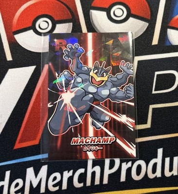 Rare Full Art Team Rocket Pokemon Card Database Machamp Low Pop Card