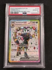 2025 POKEMON SVP EN-SV BLACK STAR PROMO #176 UMBREON EX PSA 10