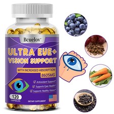 Eye  Vision Support Capsules x5 Bottle Soothes Eye Strain,Support Vision Health