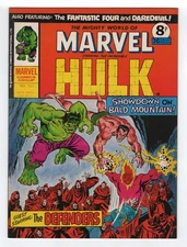 1972 MARVEL FEATURE #2, DAREDEVIL #45 & FANTASTIC FOUR #68 2ND DEFENDERS RARE UK