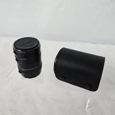 Vivitar OM Auto Extension Threaded Tube AT-21 36mm 20mm 12mm - Japan + Case