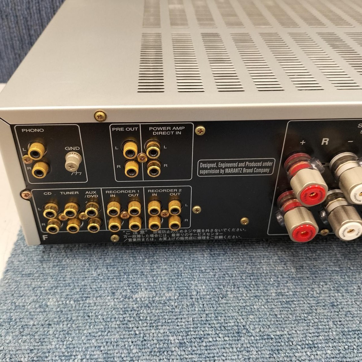 Marantz PM8003 Integrated Amplifier Good Condition from Japan w
