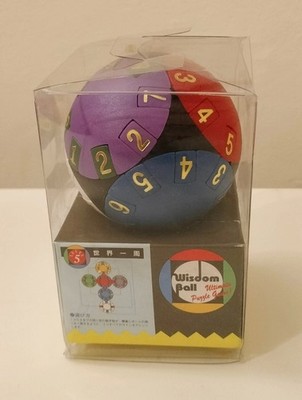 WISDOM BALL IS PATIENCE GAME HALFWAY BETWEEN THE ''15'' AND THE ''RUBY'S CUBE''