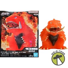 Gamera 3 Revenge of Iris Enshrined Monsters Gamera 1999 Fig B Bandai Spirits