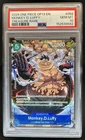 2025 One Piece Monkey D. Luffy Treasure Rare #OP11-058 PSA 10 GEM MINT