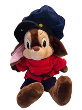 Vintage Fievel Mousekewitz an American Tail 1986 Sears 22 Plush Toy 1980s Mouse