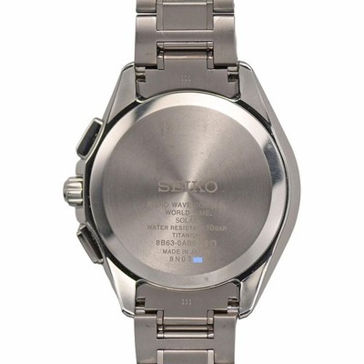 SEIKO BRIGHTZ SAGA235 8B63-0AB0 Solar Radio Black Dial Titanium