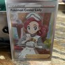 Pokemon Center Lady (Full Art) 185/185 - Vivid Voltage Pokémon TCG