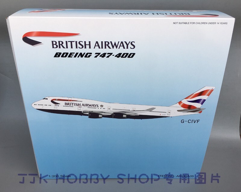 航空機・ヘリコプター ARD1:200 BritishAirways B747-400 G-CIVB Amazon.com: for ARD for British Airways G-CIVF for Boeing