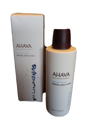 Ahava Deadsea Water Mineral Body Lotion 8.5 oz * NEW *