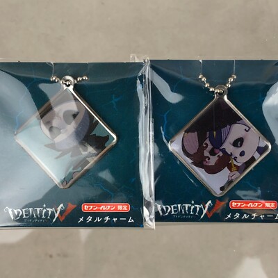NetEase Identity V x 7-Eleven Wu Chang & Jack Metal Charm Anime Keychain Set