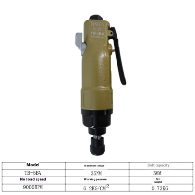#ad #ad Air Wrench Pneumatic Tools Industrial Grade Large Torque Pneumatic Wrench $100.18