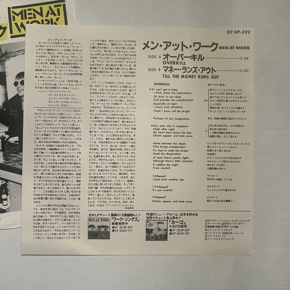 MEN AT WORK - Overkill - JAPAN - 7" Vinyl Single - 1983 Epic - Image 4 of 4