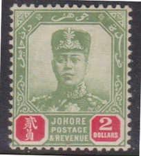 (F274-57)  JOHORE $2 green & Carmine sultan IBRAHIM stamp MH (BG)