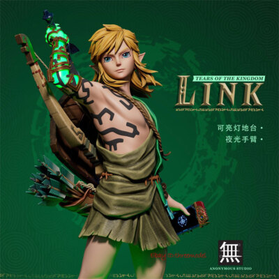 Anonymous Studio 1/4 The Legend of Zelda Link Resin Painted Statue