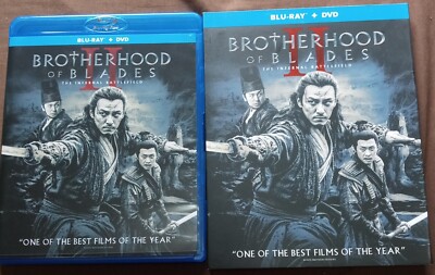Brotherhood of Blades 2 2017 pre-owned Blu-ray + DVD & Slipcover