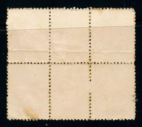 AUSTRALIA • 1955 • Christmas Charity NAPTA Labels • Block of 6 • Lyre Bird - Bild 2 von 2