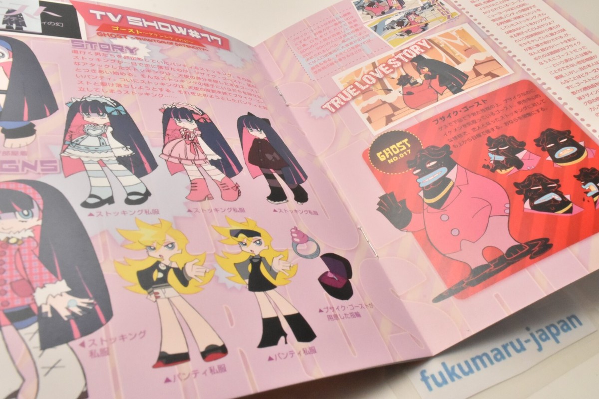 Panty & Stocking with Garterbelt Anime Blu-ray Vol.5 LTD W