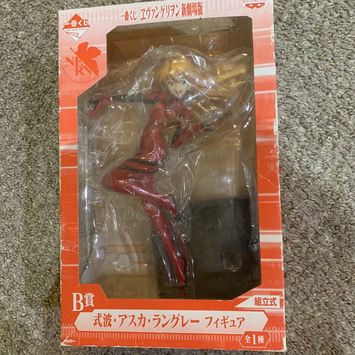 BANPRESTO - asuka Amazon.com: Ichibansho Figure - Evangelion: 3.0+1.0 - Asuka