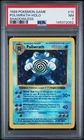 1999 POKEMON BASE SET SHADOWLESS #13 POLIWRATH-HOLO PSA 7