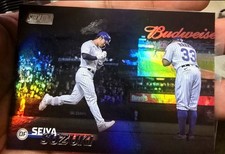 2023  - Seiya Suzuki /25 Refractor #265 Topps Stadium Club