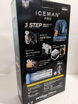 ICEMAN PRO Gilet Refrigerante Con Batteria 5200mAh – Perfetto Per L’estate O Il Lavoro