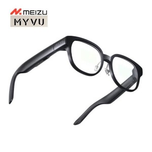 MEIZU MYVU AR Smart Glasses Real-time Translation Conference Flyme AI Glasses