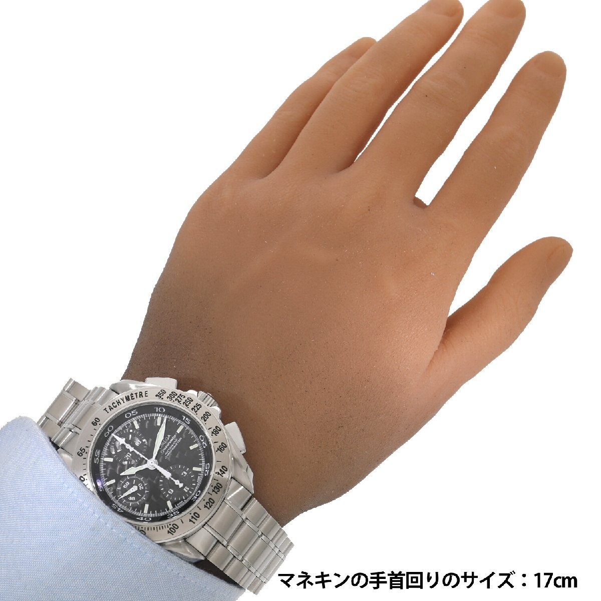Used Omega Speedmaster Split Second Chronograph 3… - image 6