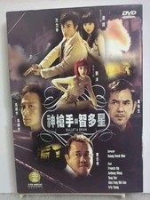 Bullet & Brain (Hong Kong Action Movie-DVD)) Francis Ng, Anthony Wong, Alex Fong