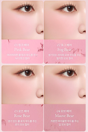 DASIQUE Blending Mood Cheek 10.4g 2 colors My Bear Collection with Gift K-Beauty - Picture 8 of 9
