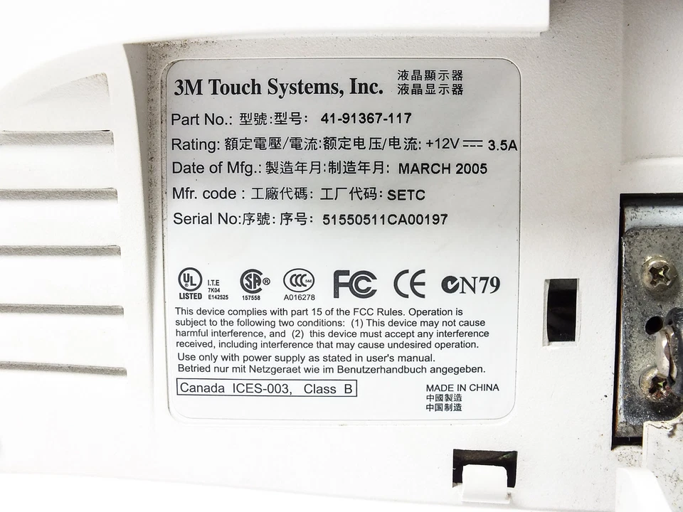 3M 41-91367-117 17" Touchscreen LCD Monitor - DVI USB Beige - No Power Supply - Image 3 of 4
