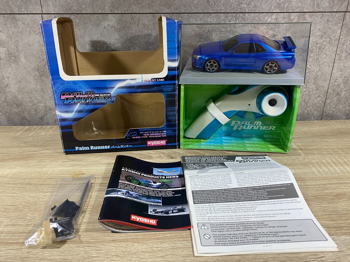 KYOSHO Palm Runner メルセデスD2 OLD Super Rare Kyosho PALM RUNNER readyset NISSAN SKYLINE GT