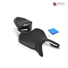 Sitzbank Umbau Gel Komfort für Suzuki B-King