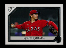 KOHEI ARIHARA ⚾ 2021 Topps Gallery #195 RC Rookie Card Texas Rangers