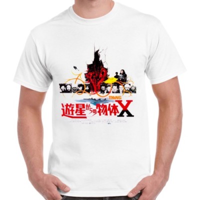 The Thing Japan Poster 80er Sci Fi Horrorfilm Film Retro T-Shirt 2308