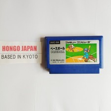 [Cartridge Only] Baseball Nintendo Famicom FC Japan Untested