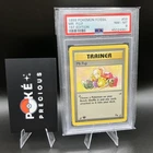 PSA 8 MR. FUJI 1st Edition 1999 Fossil 58/62 Pokemon Pikachu Sugimori Trainer