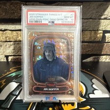 Ebay Item For Sale