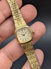 Vintage Seiko Gold-Tone Quartz Ladies Watch, Textured Bark Effect Bracelet, 80s