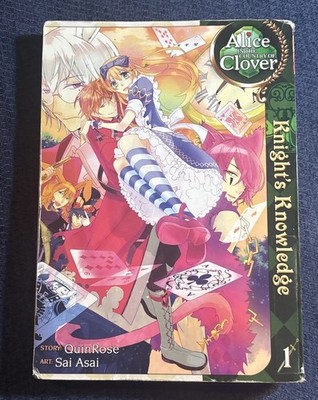 Alice in the Country of Clover: Knight's Knowledge V..1 - Paperback - Ex Library