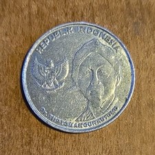 Indonesia 200 Rupiah Coin 2016 Silver Uncertified Collectible Currency