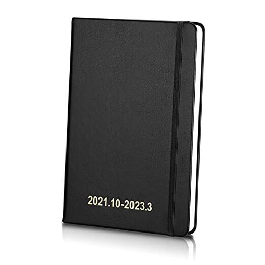 2022 Planner - Monthly Weekly Daily Planner 2022 , October Medium 5.7