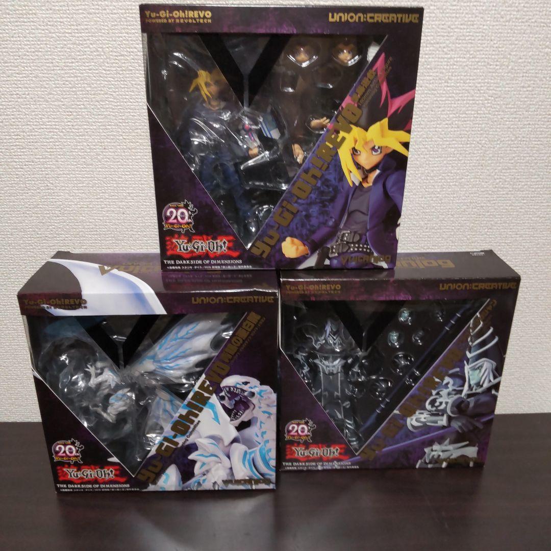 Black Magician Union Creative 18cm Yu-gi-oh Revo Vulcanlog
