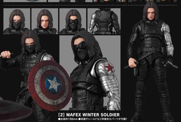 MAFEX No.203 Captain America Winter Soldier 155mm Action Figure