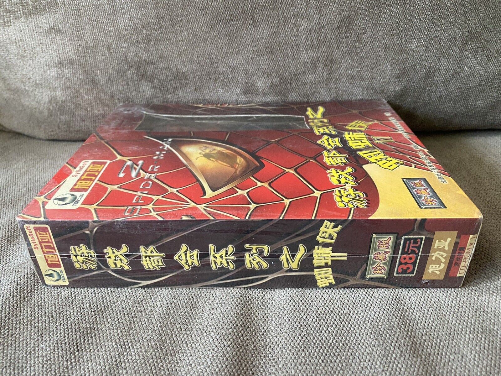 The Amazing Spider-Man 2 - Chinese Big Box Edition PC NEW & SEALED