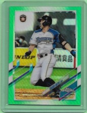 2021 Topps Chrome NPB Taishi Ohta Green Refractor serial 97/99 #115