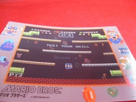 Mario Bros. (Arcade) Nintendo Bandai Famicom History Lenticular Sheet