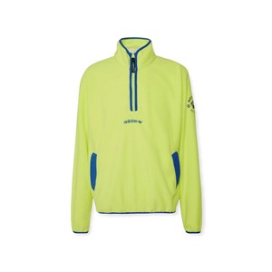 frozen yellow adidas jacket