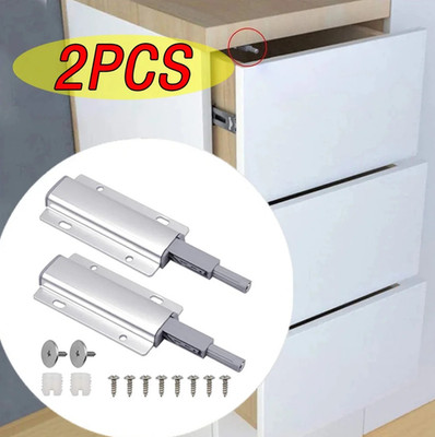 2pcs Push to Open Cabinet Door Catch Damper Buffer Hardware Set